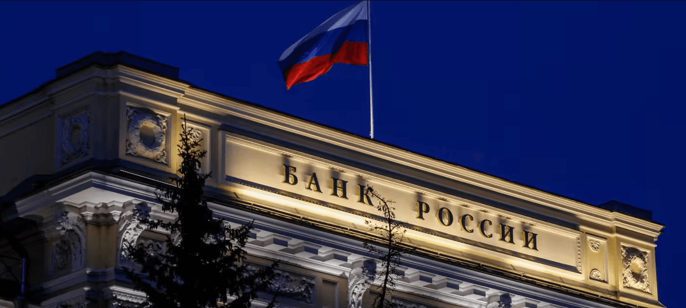 Kyiv Urges EU to Unlock Frozen Russian Assets, Finance Reconstruction