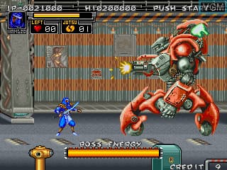 Lost Data East prototype HANGZO preserved by MAME community