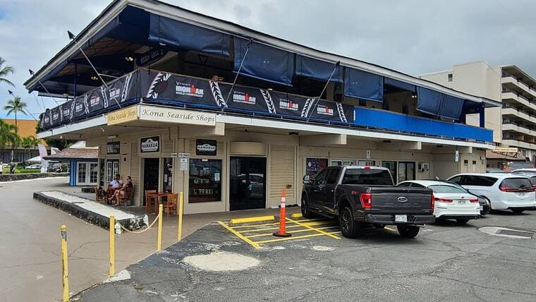 Kona Seaside Shops renovation could reshape Ali‘i Drive corridor